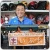 Tシャツや横断幕のデザインなどお気軽にどうぞ！「オイカワスポーツ原中店」