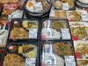 手作り弁当各種販売中！「岩船大祭準備セール開催中！お祭りのお買い物は地元のお店でどうぞ！」