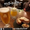 千葉駅、千葉中央駅】ドリンクからフードまでチーズメニュー豊富