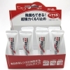 これからの季節にお薦め！除菌もできる超強力メガネの曇り止め