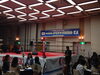 「北大阪商工会議所青年部 クリスマス交流会(^^) はじまりました  仙亭にリング＼(^o^)／」