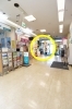 スーパーのレジを出て、右奥にございます「買取専門店 おたからや ビアレシーサイド店」