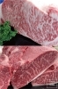 「黒毛和牛専門店 三条のいろは」