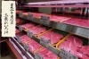 「黒毛和牛専門店 三条のいろは」黒毛和牛一頭買い！　A4・A5ランク厳選肉を安価でご提供します