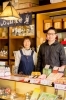お茶のことならおまかせ下さい！「お茶の松屋」