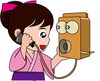 「12月16日（火）は 電話創業の日です。　」