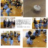 「保育園の三大行事「発表会」が終わりました。次の園庭開放は１２月２４日！雨は降らないで！さくらんぼクラブは２２日です。こちらは雨でも大丈夫！」