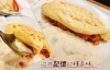 魅惑のオムライス が味わえる名店 ル ブラン さんでランチ 京都市 南区 ランチの王様 22 まいぷれ京都西京区 南区 まいぷれ 京都市西京区 南区
