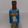 奥の松　あだたら吟醸　300ml　アルコール15度