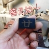 「お位牌のご相談はお気軽に🙆　葬儀屋/宮崎葬儀屋/延岡葬儀屋/お位牌/位牌/戒名/家族葬/小さなお葬式」