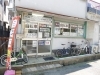 自転車修理・買取とミニ四駆のサイクルゲッター