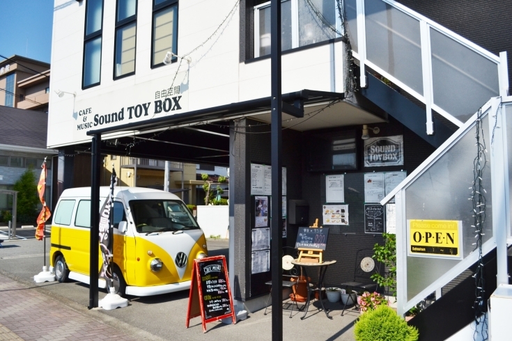 「Sound TOY BOX」美味しいランチと素敵な音楽を！　ライブができる川沿いのカフェ
