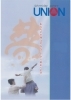 「（株）ユニオン企画」