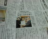 「ポーラが島根県知事にお会いしました」