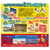 モデルハウス見学プレゼント「本日より『新春フェア』始まります‼️【ショッピングプラザアスモの隣りにある外房エリア唯一の総合住宅展示場】」
