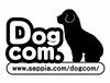 「広島市佐伯区 Dogcom． U^エ^U 年末年始大抽選会☆」