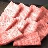 特上ロース