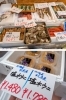 毎日日替わりで、お得な目玉商品が並びます「おたる夢市場」