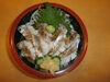 「太刀魚炙りどん」