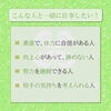 「将来的になくならない仕事とは何でしょうか？」