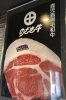 溶岩焼 肉屋台 牛とん 焼肉 韓国料理 いたみん 伊丹市