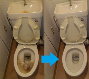 トイレのガンコな汚れも真っ白に！！「株式会社 ヒラショー」