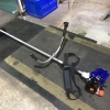 草刈機
