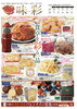 2月2回チラシ「今週2月2回の注文書配布♪」
