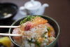 「【新居浜市 中筋町】四季海鮮うちやさんの『寒ブリ漬け丼』が今年も始まります！」