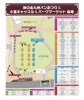 「10/18・19開催！小倉キャッスル＆パークマーケット・春のパンまつり出店のお知らせ」