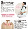 「お母さん・お父さん疲れてませんか？」