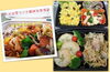 日替わり弁当、「お任せお惣菜」テイクアウトが人気♪「今週末土曜日放送「どよーびぽんち」内でご紹介！まいぷれ酒田掲載店【兒玉仏壇仏具店】【梛の木カフェ】」