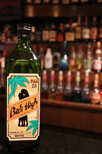 世界各地のお酒がお楽しみいただけます。「DINING BAR BALI HIGH」