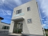 たまつくり調剤薬局 薬局 ドラッグストア なめがた日和 行方市