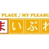 まいぷれ浦安市編集部