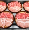 しゃぶしゃぶ・すき焼き・ステーキのコースで。「しゃぶしゃぶコース・すき焼きコース・すっぽんコース・旬の懐石弁当ご会食はいかがですか。ご家族でのお食事に最適。ご予約承り中。」
