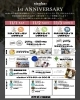 工場直売所sizuka+1周年記念イベント「11月1日より開催！ 工場直売所sizuka+（シズカプラス） 1周年記念イベントのご案内です。★犬猫のおやつsizuka」