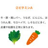 「乾燥肌」