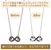 簡単メンテナンス✨1,100円より約5分で出来上がり「ネットや他店で購入したジュエリーやアクセサリーの修理・メンテナンスはミヤモトにおまかせ下さい😌」