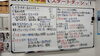 「個別指導、集団指導どちらも目標に向かって頑張っています！【集団指導・個別指導】【王子・南大分・城南・上野ヶ丘・大分西・大道・西の台・荏隈・金池・豊府・春日町】」
