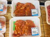 「オススメ商品の『味付けホルモン』はいかがですか？」