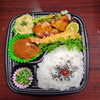 本日の変わり商品　ハンバーグ＆チキンステーキ「11月29日のお弁当」