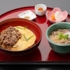 千屋牛炙り焼き　月見わっぱめし