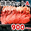 「NIKU恋本日も元気に営業中！」