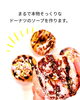 「宮崎山形屋【生活の木】キッズワークショップ」