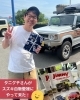 美味しいお土産ありがとうございました😋「かっこいいジムニーに乗ってタニグチさんご来店❣️」