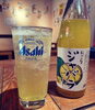 「ジャバラ ♪♪♪花粉症の救世主♪♪♪ジャバラサワー♪♪♪{柴又駅近♪葛飾散歩♪昼飲み♪映える喫茶♪レトロ♪食べ歩き最高♪子連れok♪ランチ♪お持ち帰り♪テラス席♪｝」