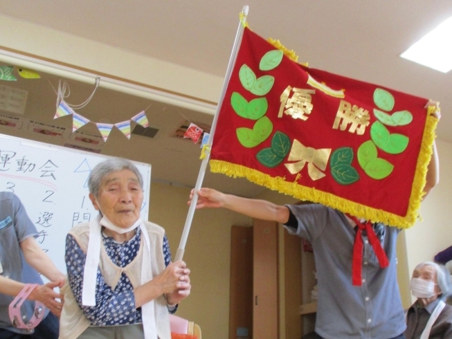 熱のこもった応援も！「施設での運動会を開催しました！」