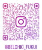 こちらのアカウントのフォローと投稿へいいねください「デトックス入浴剤リジュボーアプレゼント企画🤩🫧【福井エステ/福井ハーブピーリング/福井ハイフ/福井フェイシャルエステ】」