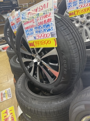 「【中古 タイヤ×アルミ】205/60R16 92H   4本セッット　￥43,890」